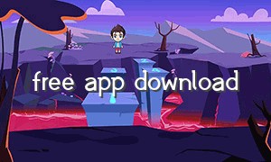 free app download