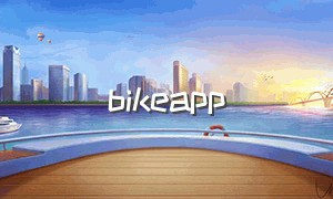 bikeapp