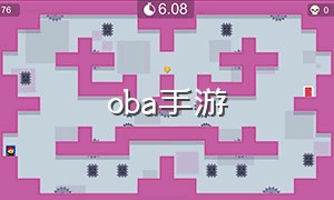 oba手游