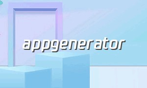 appgenerator