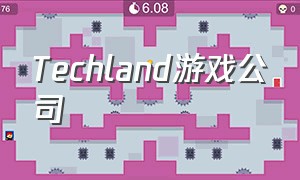 Techland游戏公司