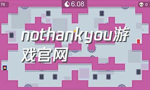 nothankyou游戏官网