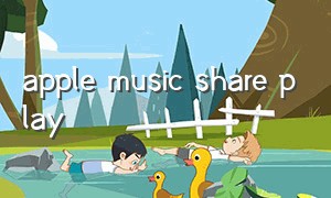 apple music share play