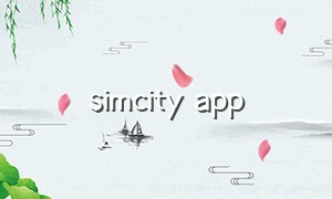 simcity app