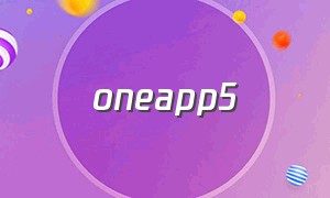 oneapp5