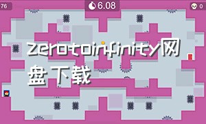 zerotoinfinity网盘下载（zero to infinity日语版）