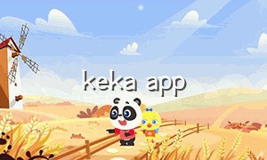keka app