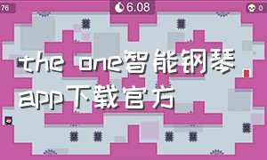 the one智能钢琴app下载官方