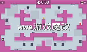 wwe游戏魔改（被玩坏的wwe游戏）