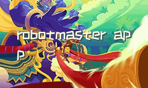 robotmaster app