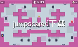 jumpscared下载（jump harem 中文版 下载）