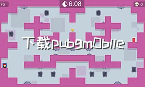 下载pubgm0blle