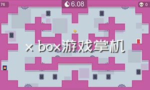 x box游戏掌机（x-box掌机价格）