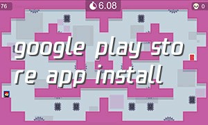 google play store app install