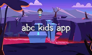 abc kids app