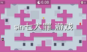 sin七大罪 游戏