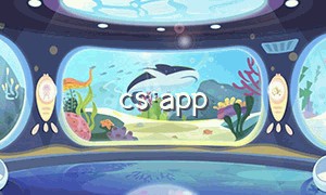 cs:app