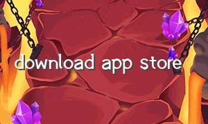 download app store