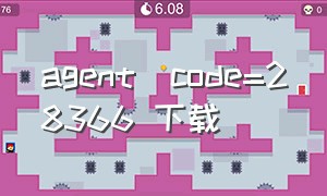 agent_code=28366 下载