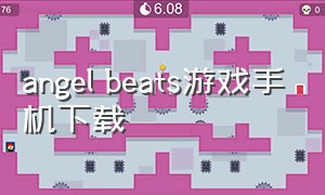 angel beats游戏手机下载