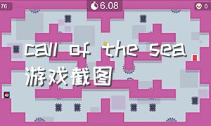 call of the sea游戏截图